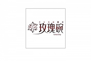 地产logo 房地产 房地产logo Logo设计 字体设计 艺术字 字体logo 文字设计 汉字设计 标题设计 汉字logo 标题logo 文字logo 即刻素材 地产logo 房地产 房地产logo Logo设计 字体设计 艺术字 字体logo 文字设计 汉字设计 标题设计 汉字logo 标题logo 文字logo 即刻素材